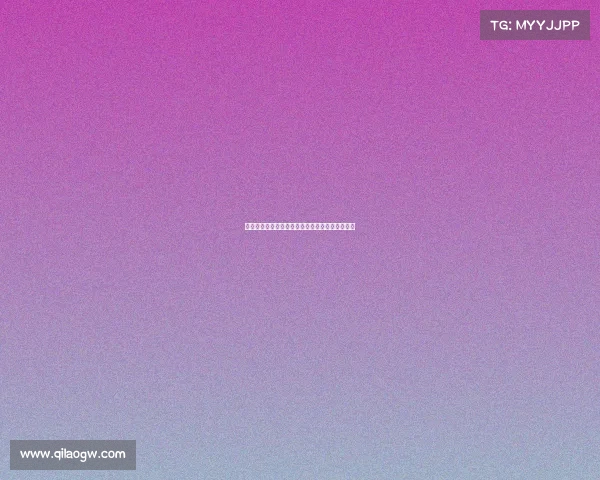 近期厄德高洗白现象减弱，舆论风向逐渐变化分析